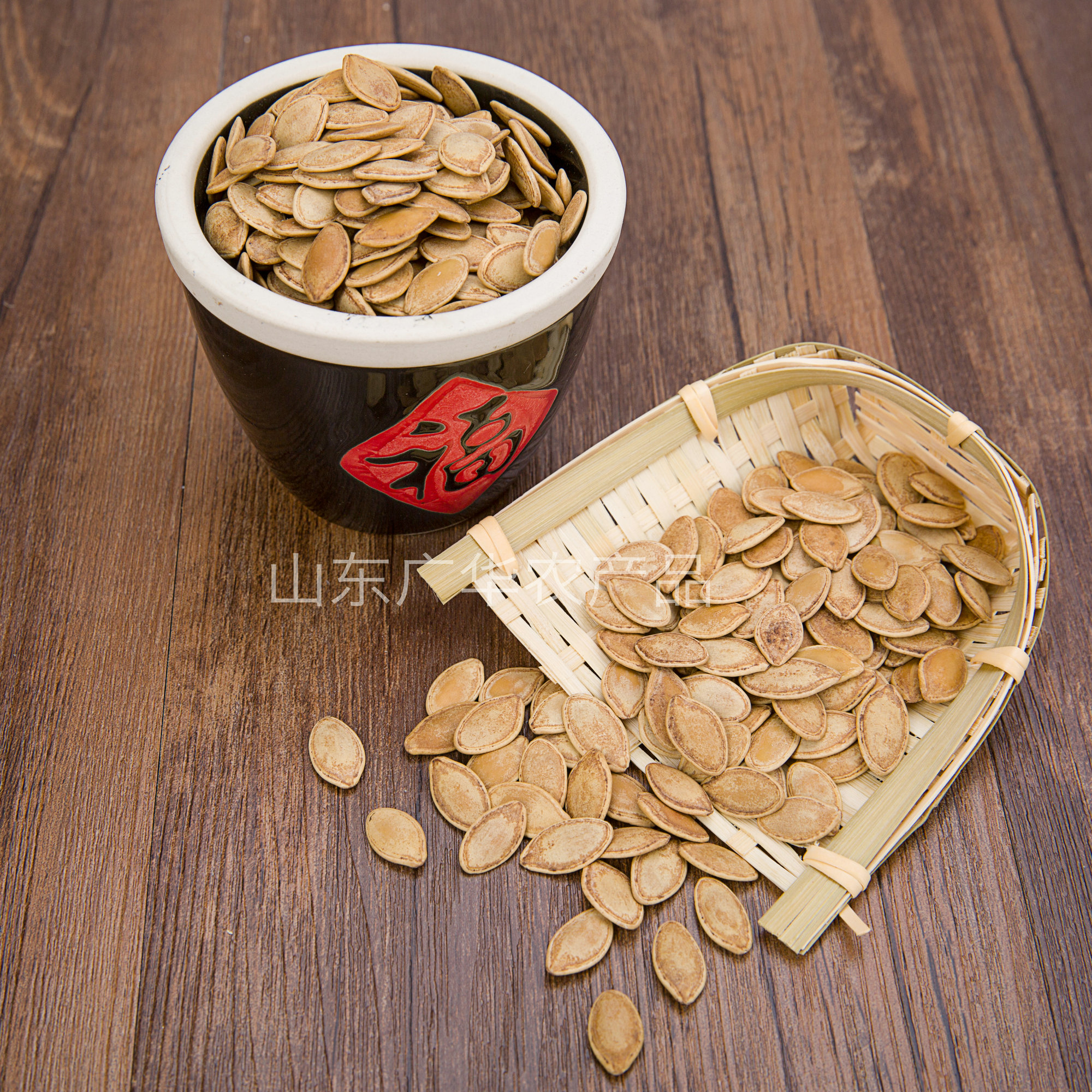 五香南瓜籽, 五香南瓜子, 烤南瓜子 供应 - 光华农产品有限公司